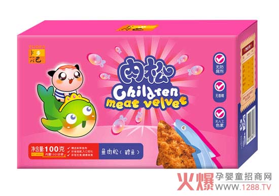 多巴婴儿肉松 天然美味更营养-产品资讯|火爆孕