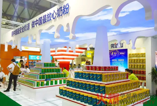 上海CBME婴童展 完达山牛初乳粉惊艳亮相大放异彩-孕婴童展会资讯中心|火爆孕婴童招商网