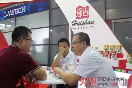 闪耀2015CBME 辉山奶粉受青睐营业收入有望