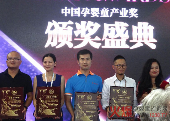 上海CBME孕婴童展 和氏乳业卓越品质赢在巅