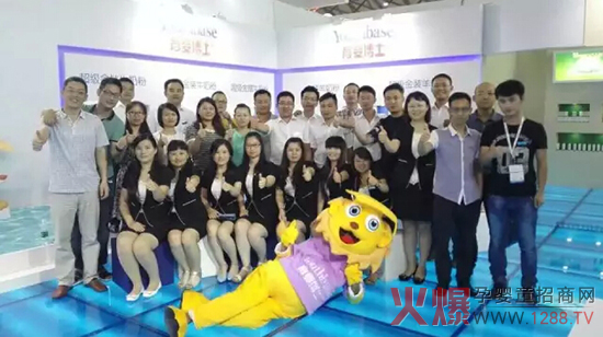 育婴博士2015CBME孕婴童展圆满落幕-孕婴童