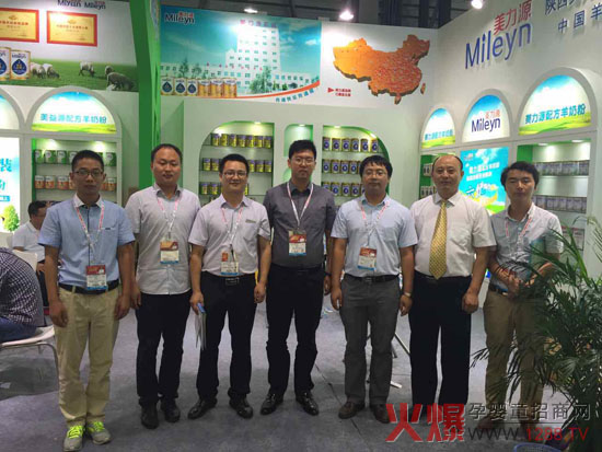 上海展会今天圆满落幕 美力源满载收获而归-孕