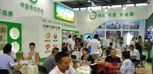 上海CBME孕婴童展圆满落幕 宜品乳业全胜而