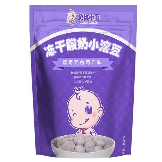  貝比小廚藍莓混合莓凍干酸奶小溶豆