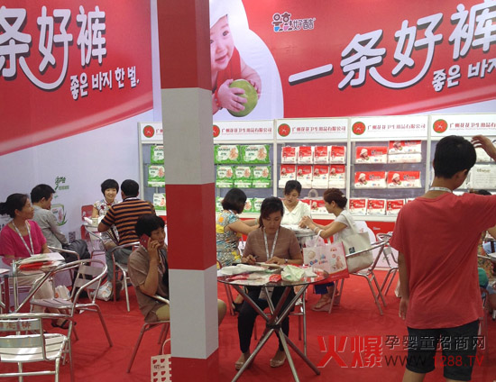 好酷婴儿纸尿裤2015上海CBME展大放光彩-孕