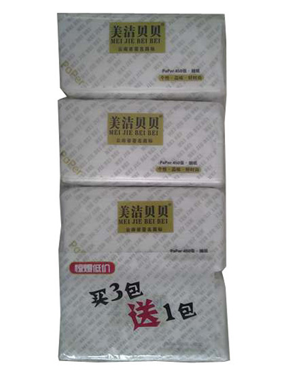 美洁贝贝品味抽纸3+1超值装