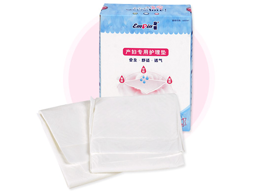 皇婴产妇专用护理垫