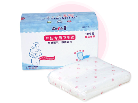 皇婴产妇专用巾L码10片