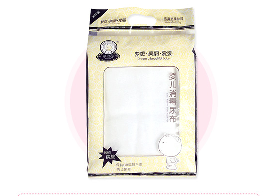 皇婴纯棉纱布消毒尿布