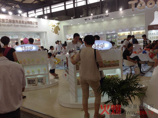 香港淘气宝贝第15届CBME中国孕婴童展惊艳