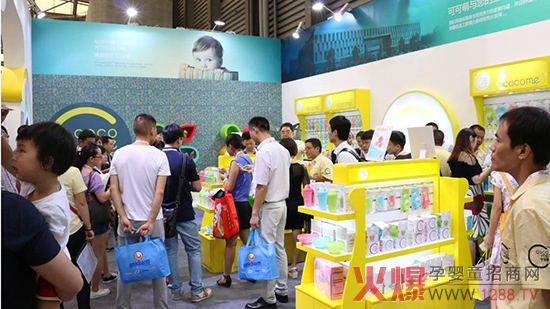 可可萌邀请全国经销商到工厂参观-企业报道|火