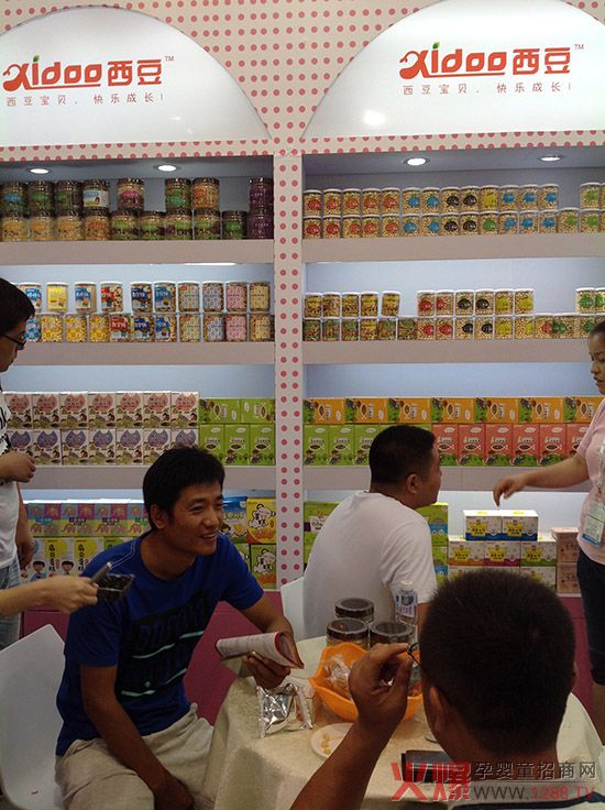 西豆婴幼食品风靡2015CBME展 好评如潮-孕婴