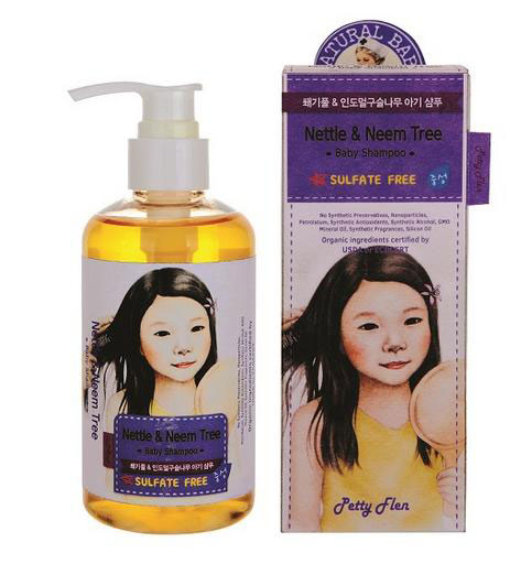 帕蒂芬莱有机天然婴幼儿洗发露