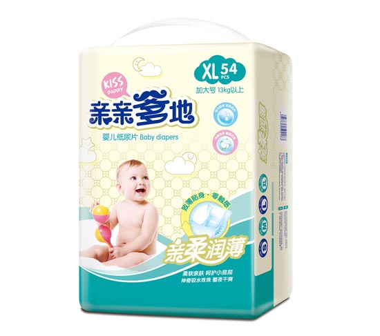 ���׵���������ֽ��ƬXL