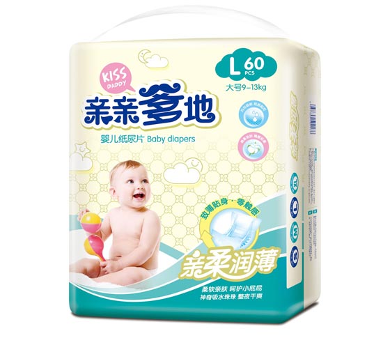 ���׵���������ֽ��ƬL