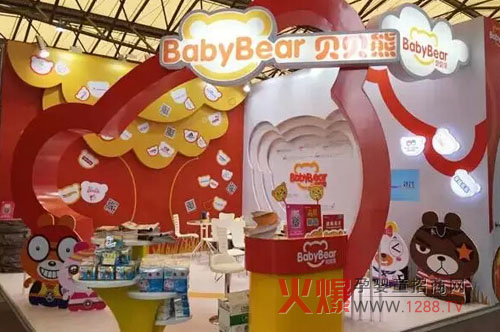 第15届上海CBME展圆满落幕 贝贝熊满载而归