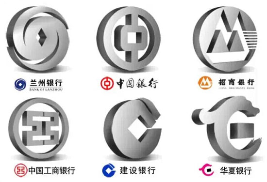 银行业