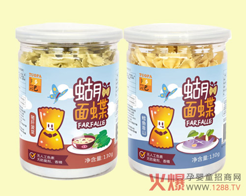 多巴婴幼儿蝴蝶面 营养均衡口味好-产品资讯|火