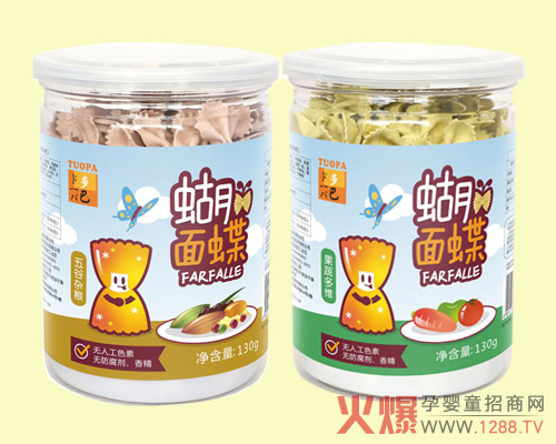 多巴婴幼儿蝴蝶面 营养均衡口味好-产品资讯|火