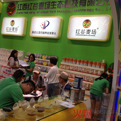 CBME孕婴童展完美谢幕 红谷麦场三大亮点惊