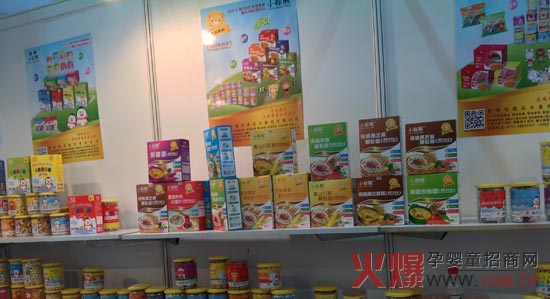 小棕熊婴童食品 CBME孕婴童展一道亮丽风景