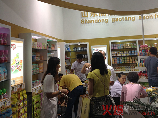 热烈祝贺比逗仕婴童食品2015CBME展凯旋-孕