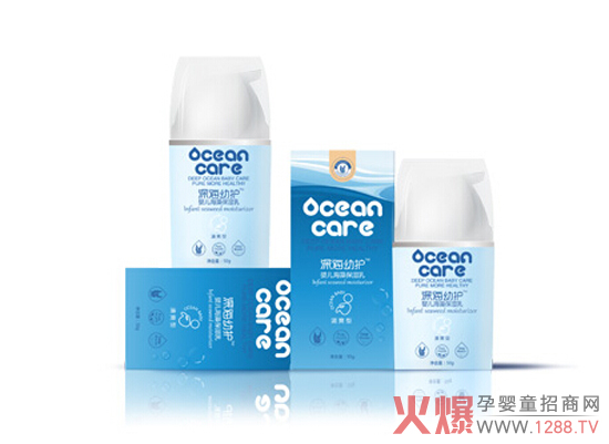 OK仔婴幼儿海藻保湿乳肌活水润能量-产品资