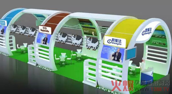 欧能达邀您共聚上海2015CBME国际孕婴童展