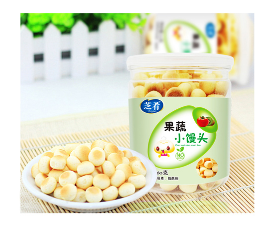 芝肴果蔬小馒头