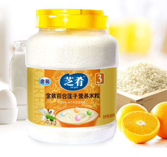 芝肴百合莲子营养米粉