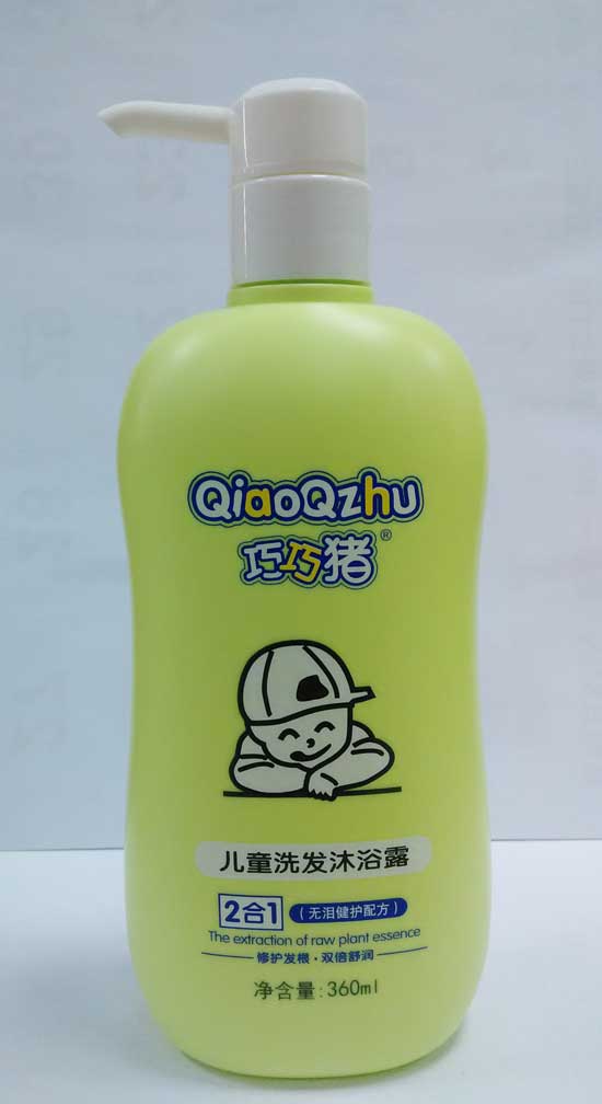  360mlͯϴԡ¶
