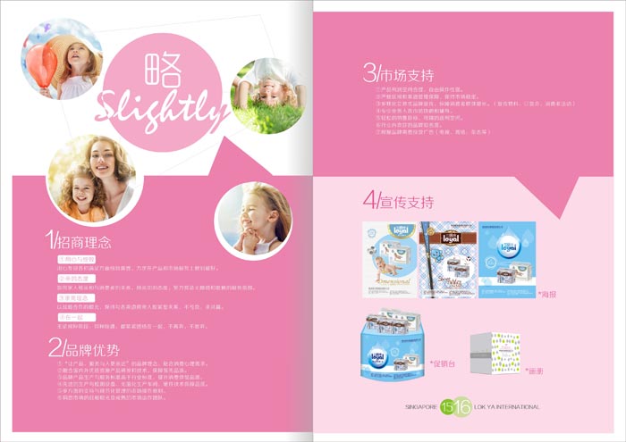 �¼������Ź���������޹�˾���̲�ҳ