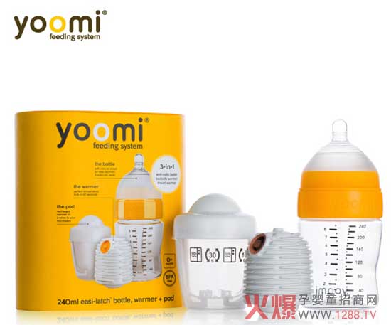 Yoomi自动加热奶瓶 全球更好用的宝宝奶瓶