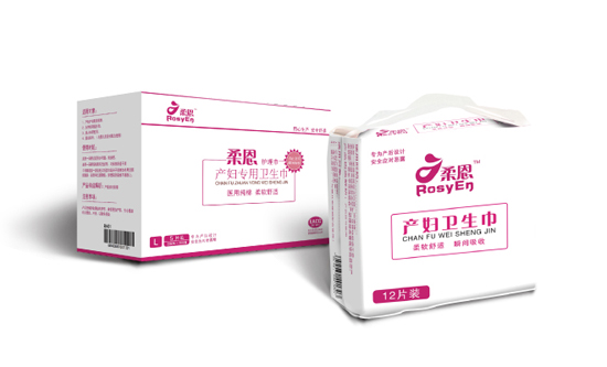 柔恩产妇卫生巾