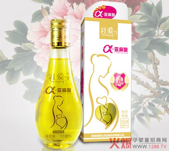 牡爱孕妇α-亚麻酸 天然无杂质强身又美丽-产品