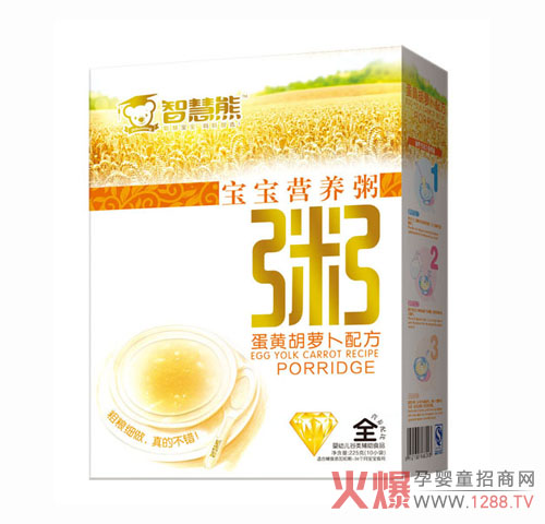 智慧熊蛋黄胡萝卜宝宝营养粥 粗粮细做营养又