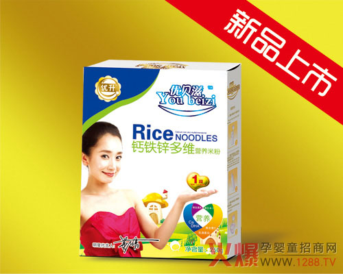 来谈一谈六至七个月婴儿辅食添加的建议-母婴