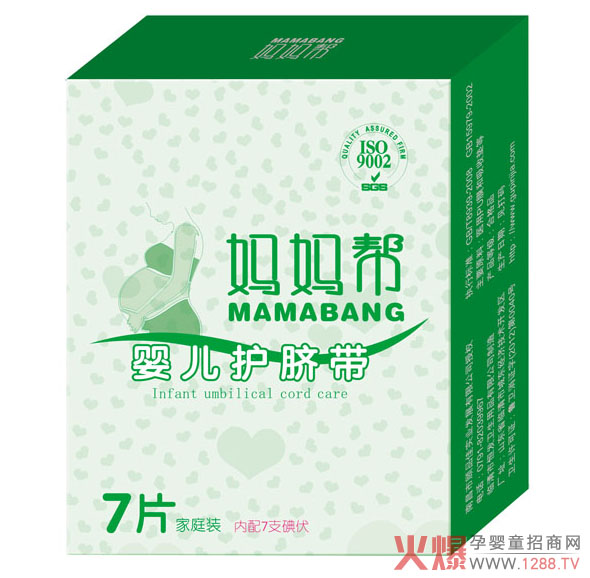 妈妈帮婴儿护脐带 柔软透气防感染-产品资讯|火