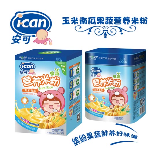 安可玉米南瓜果蔬營(yíng)養米粉