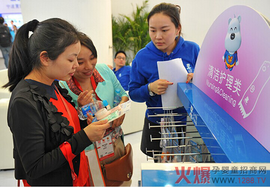 类差异化经营成首选-孕婴童展会资讯中心|火爆