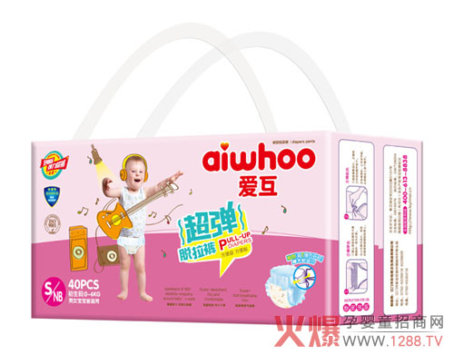 爱互婴幼儿超弹脱拉裤 双T弹力开口穿脱设计-