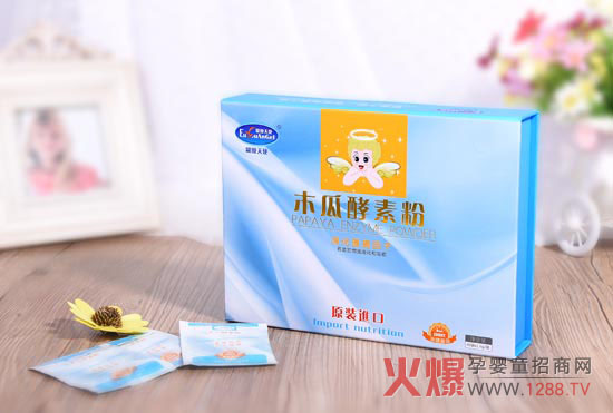 为什么提倡营养品要长期吃?-母婴健康|火爆孕