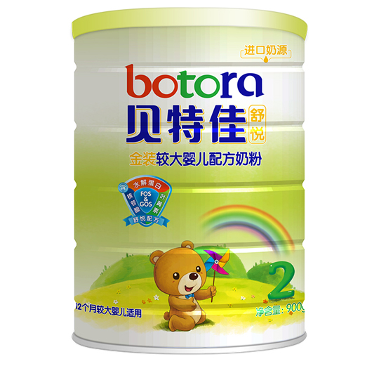 贝特佳舒悦系列金装较大婴儿配方奶粉2段-火爆