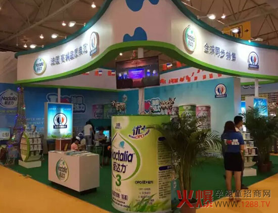 中西部母婴行业盛会 成都婴童展胜利开幕-孕婴