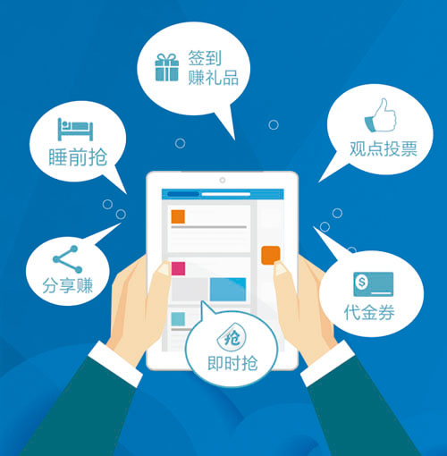 《母婴店O2O盈利系统》分享会合肥站博关注