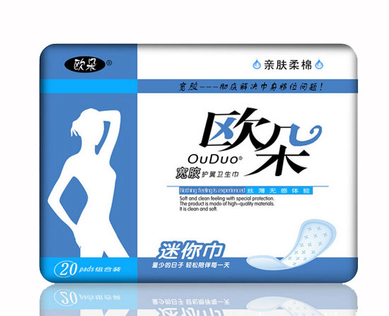  歐朵親膚柔棉20片迷你衛生巾