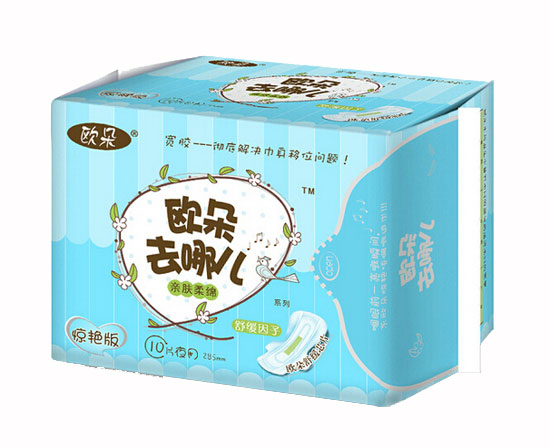  歐朵驚艷版干爽網(wǎng)面衛生巾10片夜用