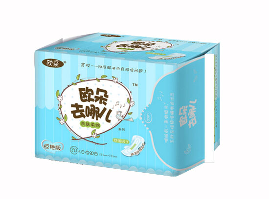  歐朵驚艷版親膚柔棉衛生巾20片日夜組合