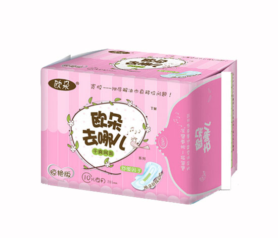  歐朵驚艷版干爽網(wǎng)面衛生巾10片夜用紅裝