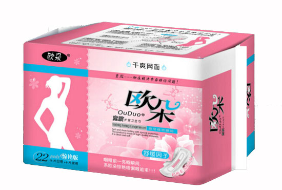  歐朵干爽網(wǎng)面22片日夜組合護翼衛生巾